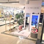L'autre Chose Pop Up Lethergoods May 2019 Printemps